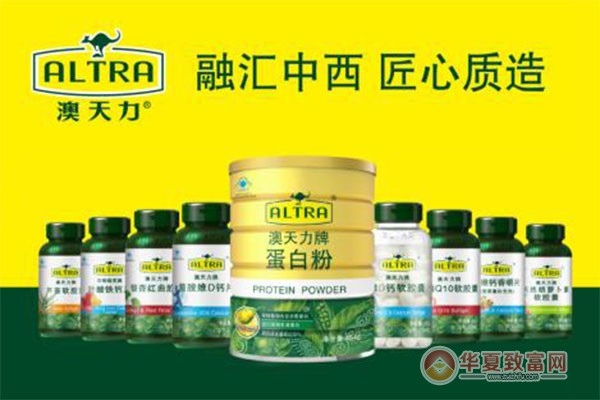 澳天力加盟